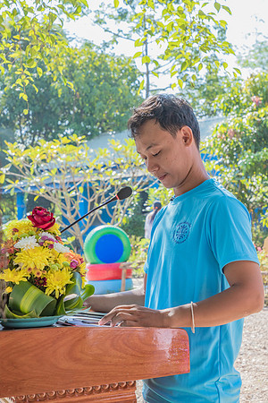 Eric-00251