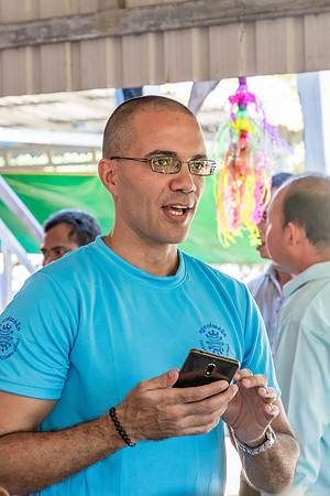 Eric-00347