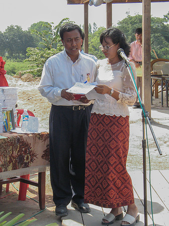 Eric-00996