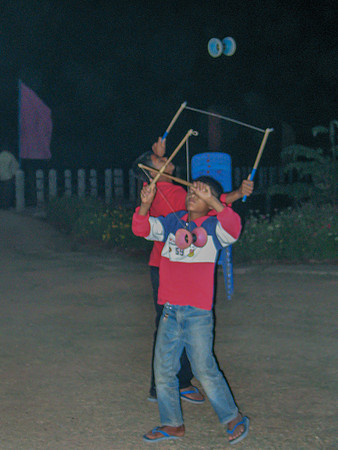 Eric-00904