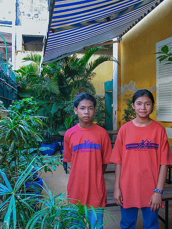 Eric-00807