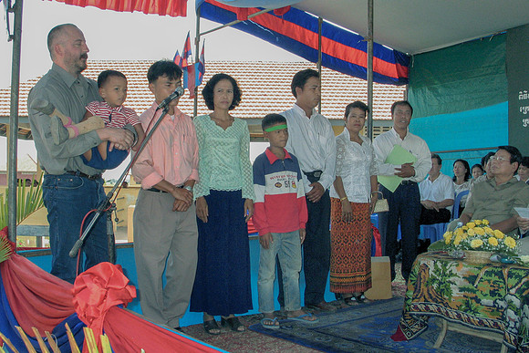 Eric-00982