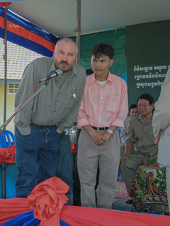 Eric-00993